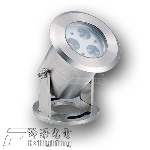LED水底燈FH-SC075-3W